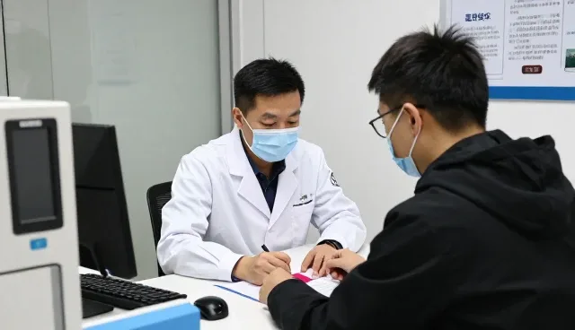 福州市鼓楼区自在身心健康服务有限公司介绍医疗技术推广服务案例